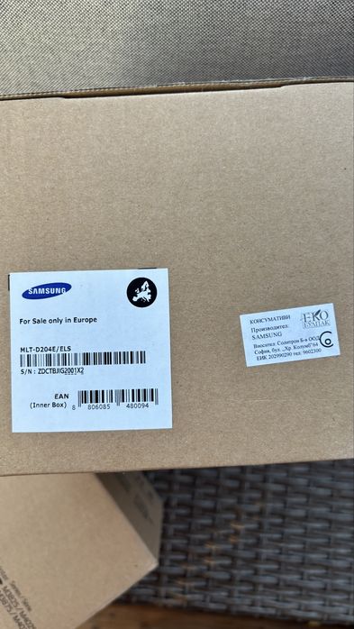 Оригинални тонер касети Samsung MLT- D204E