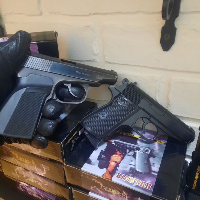 Зажигалка газовая