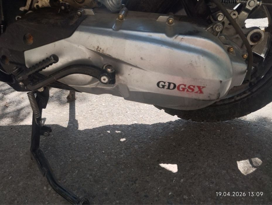 Продается макси 150куб