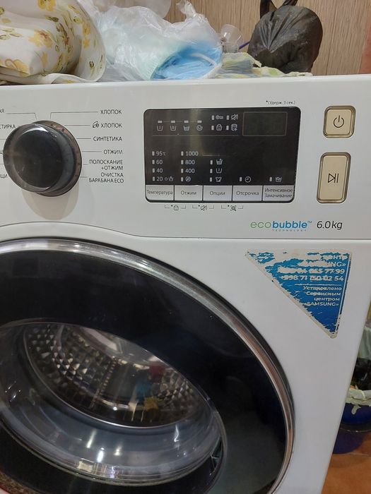 Продам стиральную машинку samsung