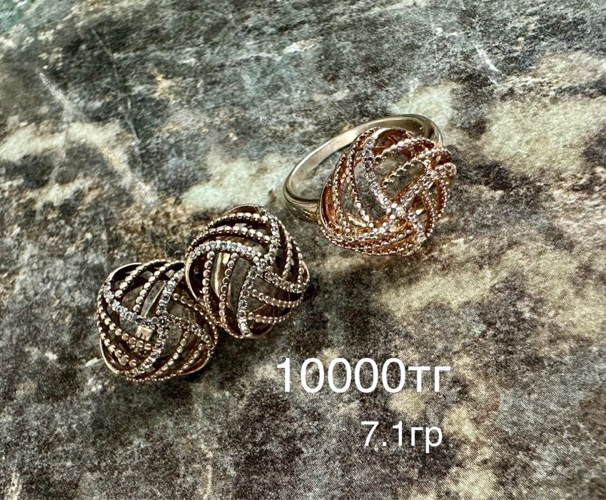 Продам серебрянный позолоченый набор