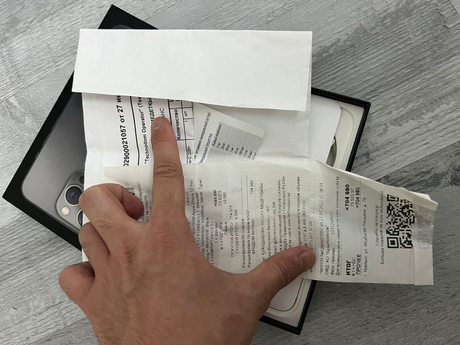 Iphone 13 pro 256 gb