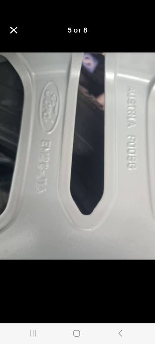 4бр.5×108×18 FORD