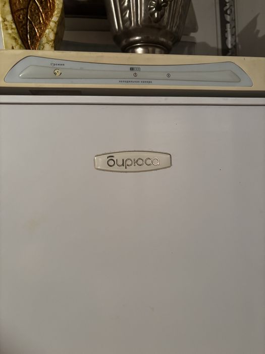 Продается холодильник