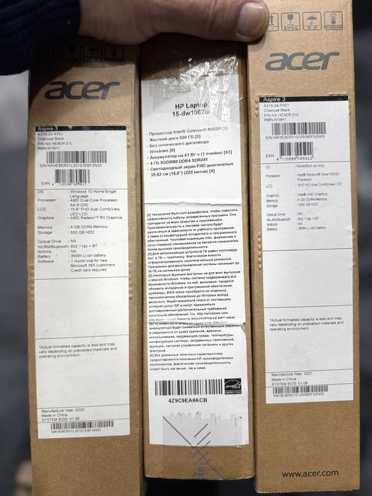 Продаю три новых ноутбука