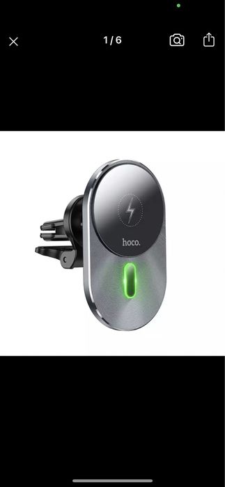 Iphone - Incarcator Auto Hoco Incarcare Wireless Magnetic cu Magsafe