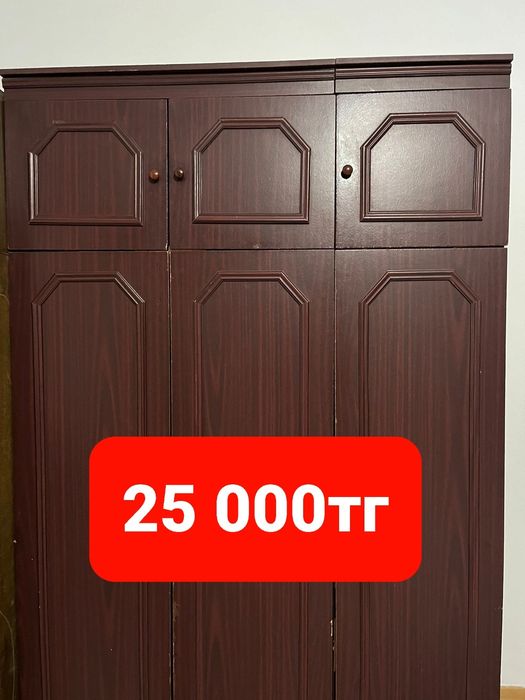 2 шкаф сатылады!!! Жетысай