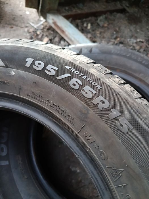 Шины всесезонка 195/65/15