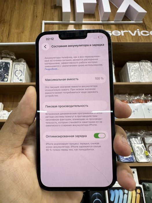 Iphone 13. 256 tali 100 yomkost