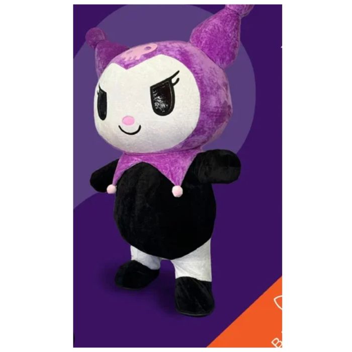 Куроми поздравление