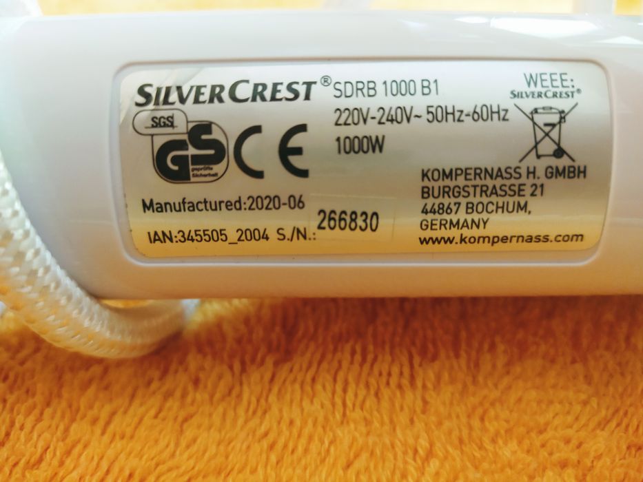 Паровой утюг Silver Crest