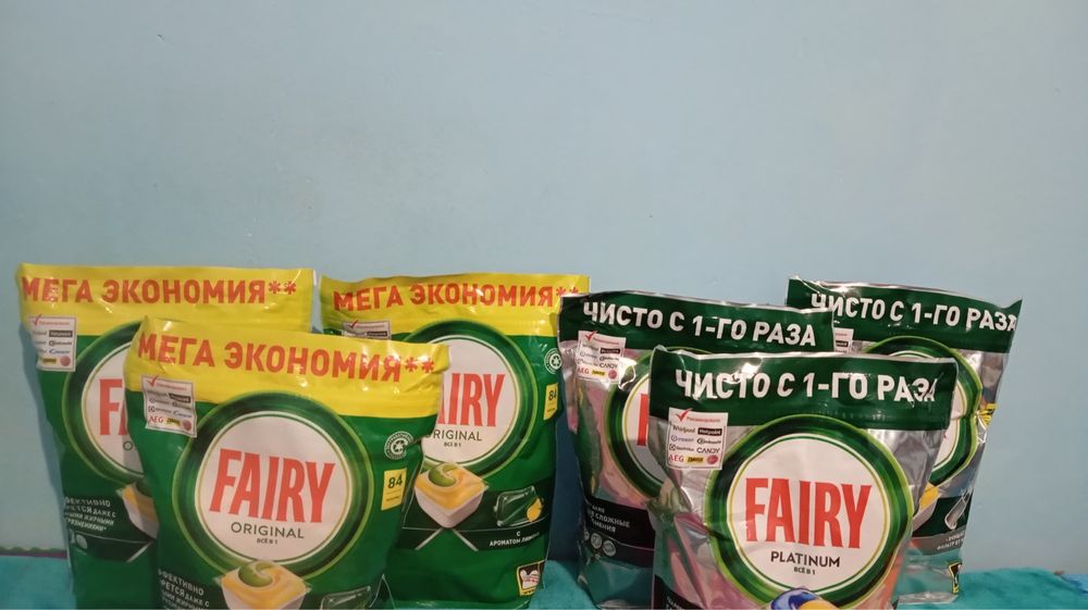 Fairy капсула платинум