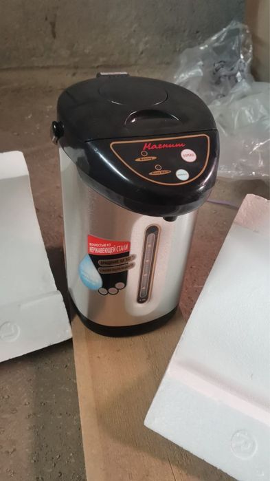 Термопот и холодильник