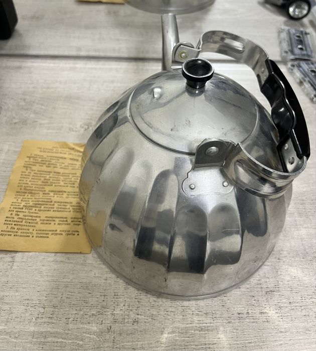 Чайник Алюминевый СССР