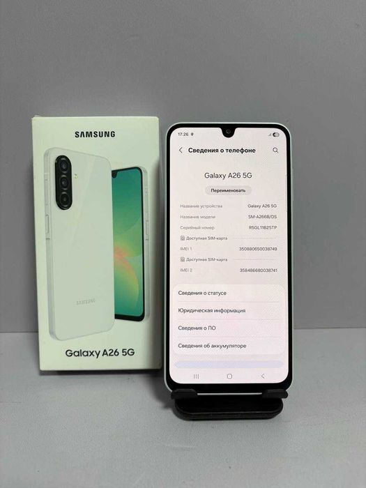 Samsung A26  КА38345