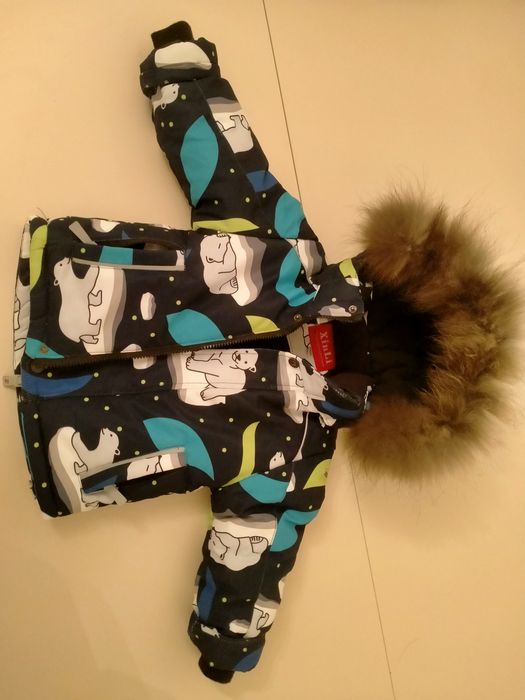 Куртка детский сатылады