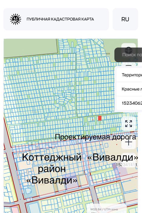 Продам дачный участок в развивающимся районе