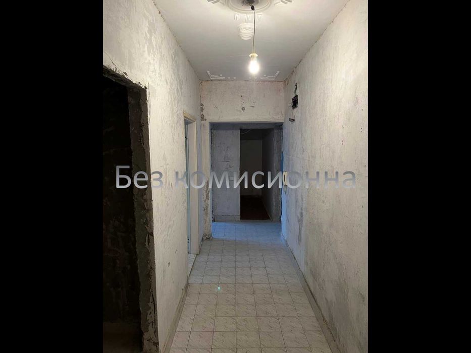 3-стаен Майчин дом