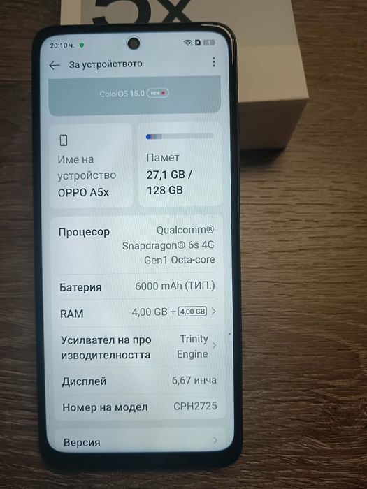 OPPO A5x чисто нов
