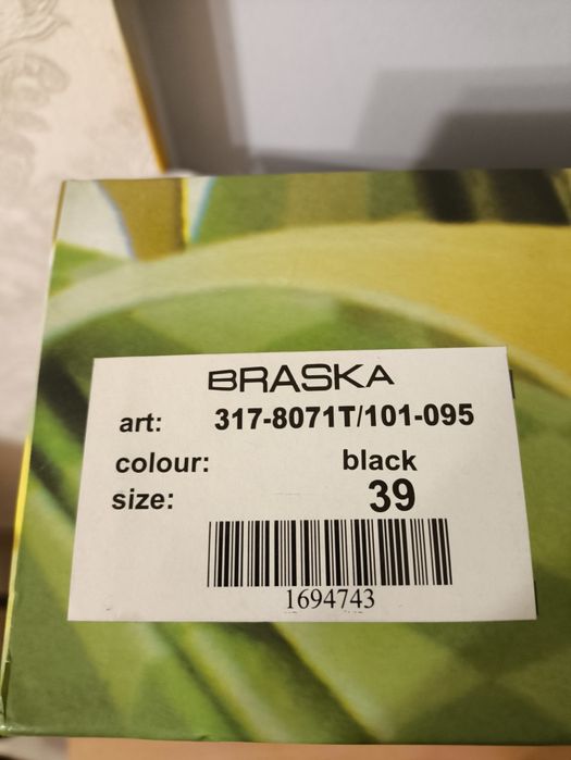 Женские Сапоги 39 размер Braska