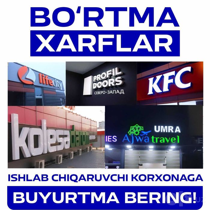 Tashqi reklama bo"rtma xariflar (bukva)