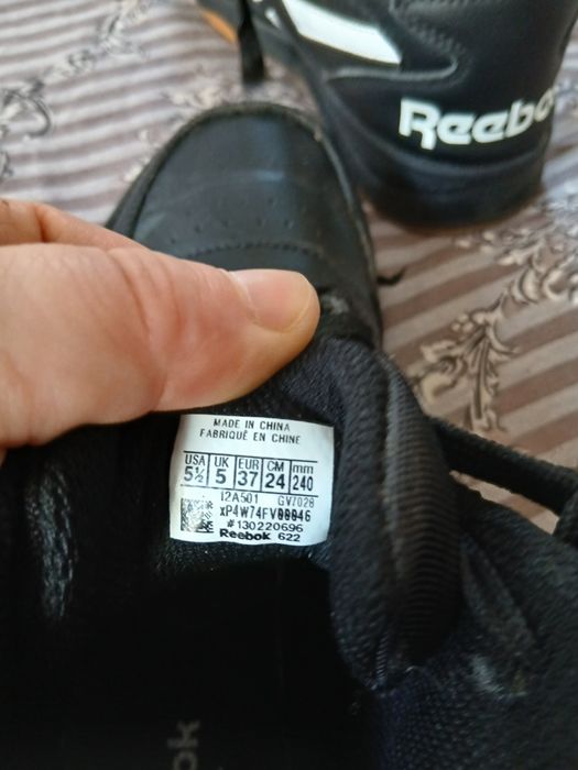 Високи  кецове reebok