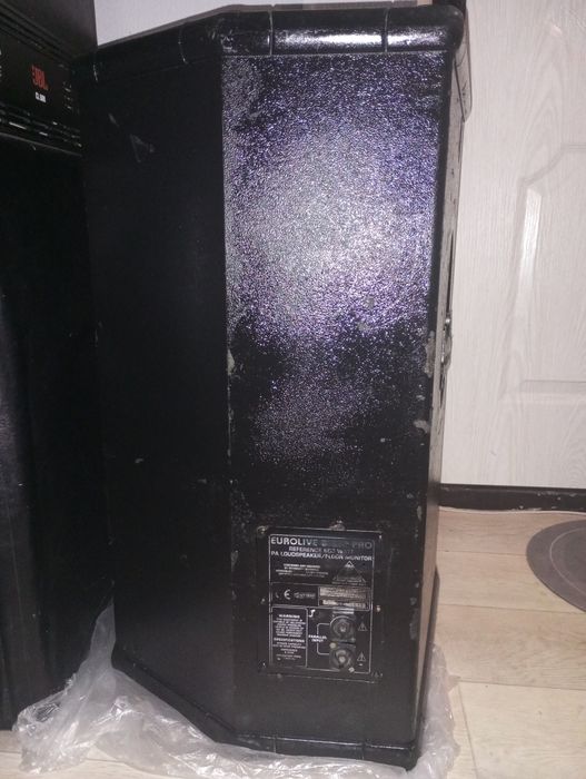 Продаётся музыкальный аппаратура!