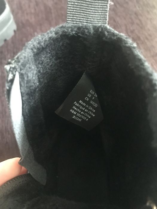 Нови боти с връзки HM