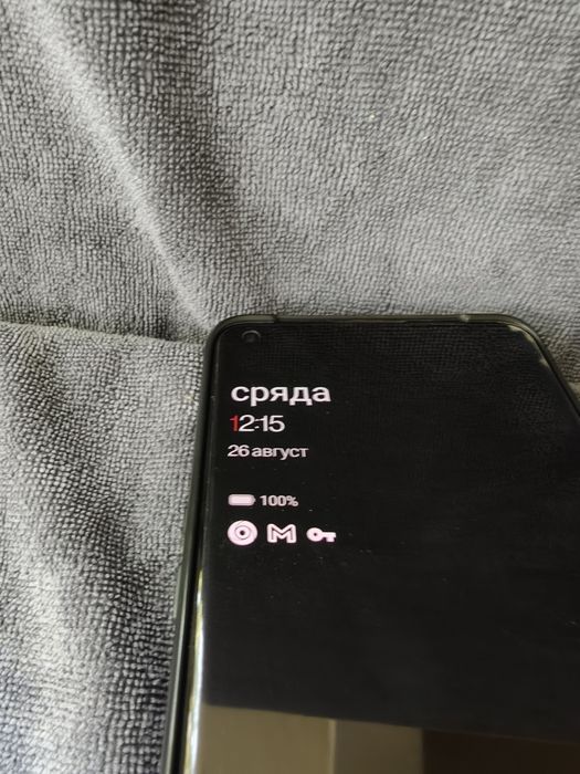 OnePlus 9 Pro 5G