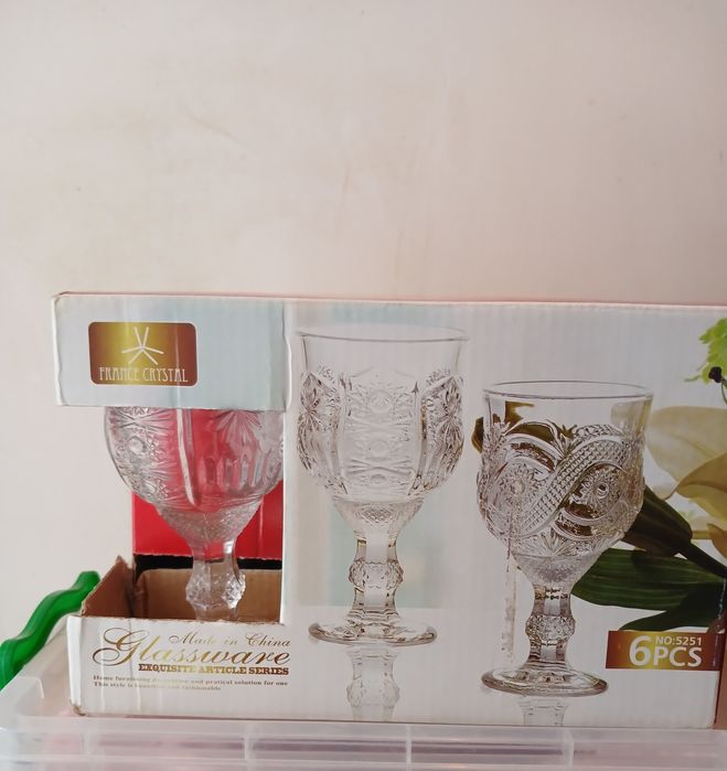 Стаканлар туплами