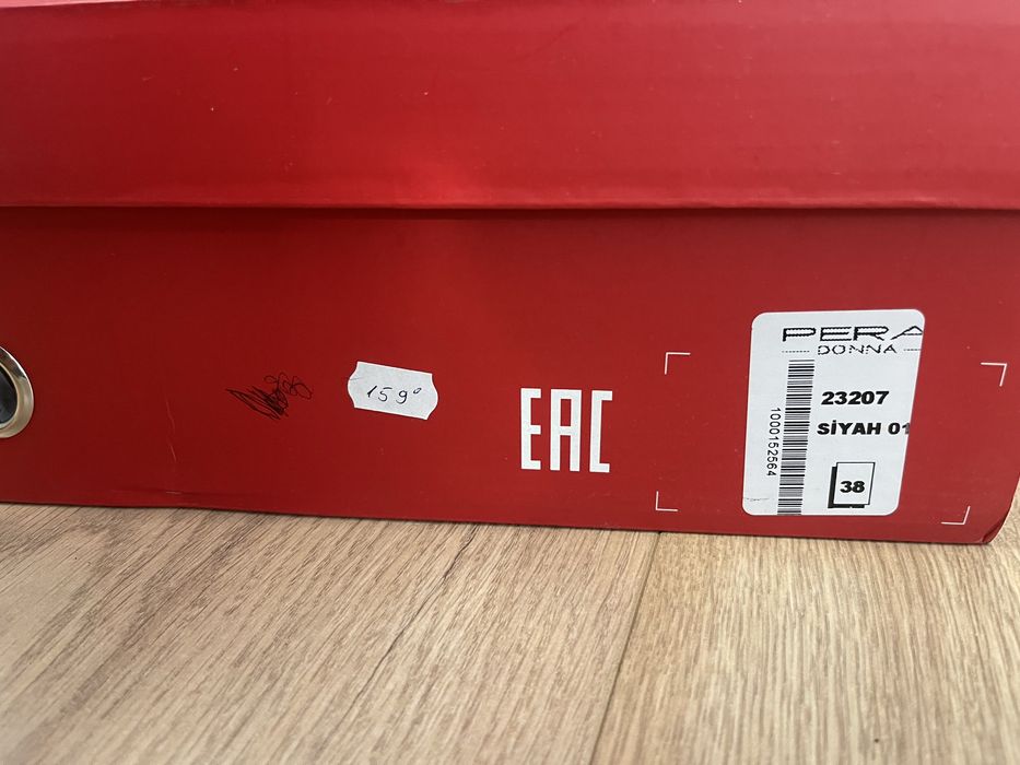 Дамски боти естествена кожа