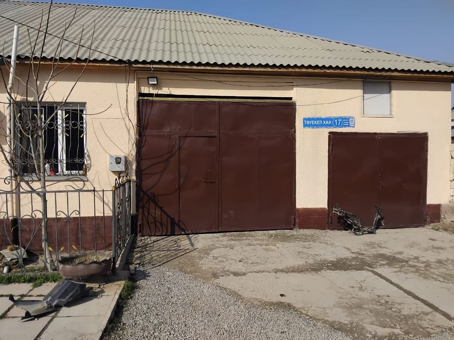 Срочно продаётся дом