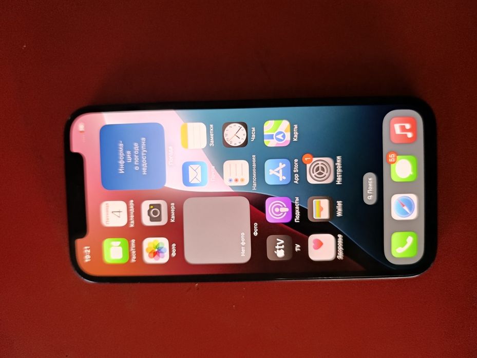 Продам iPhone 12 64gb состоянии хорошее