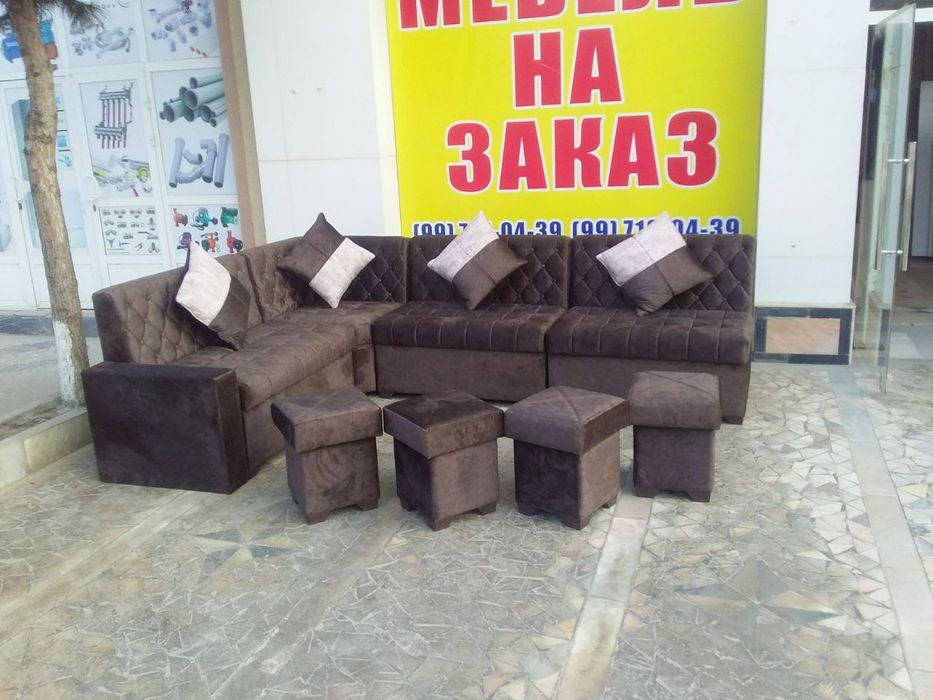 Обшивка старый мебели