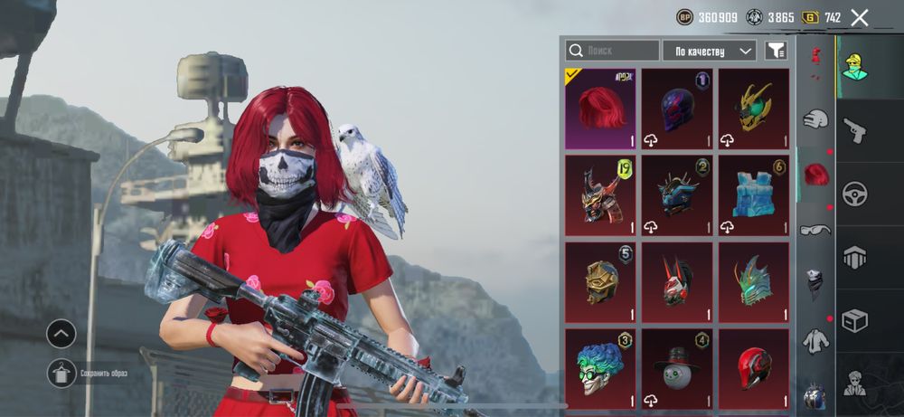 Продам аккаунт PUBG