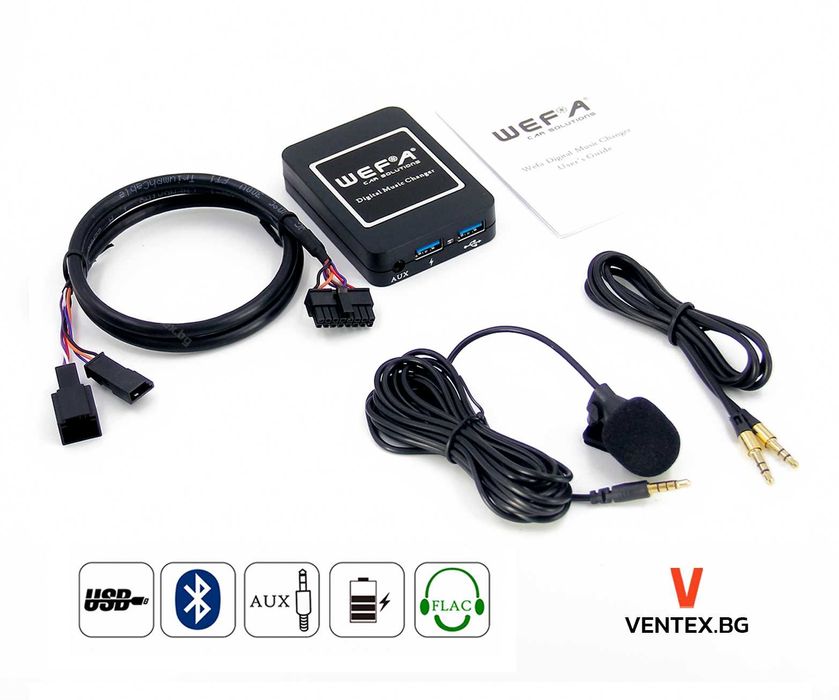 Дигитален Чейнджър за BMW E53 E83 E39 E46 с Bluetooth USB AUX - WEFA