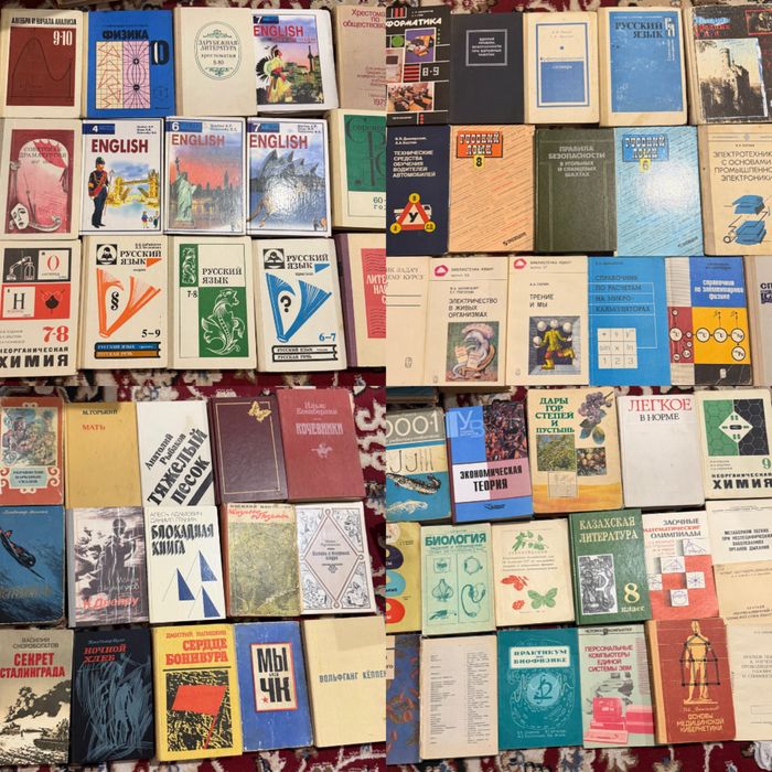 Книги разных жанров