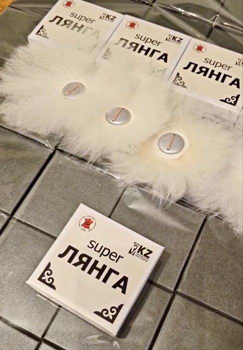 Супер Лянга, ланка, lanka, игра из детства!