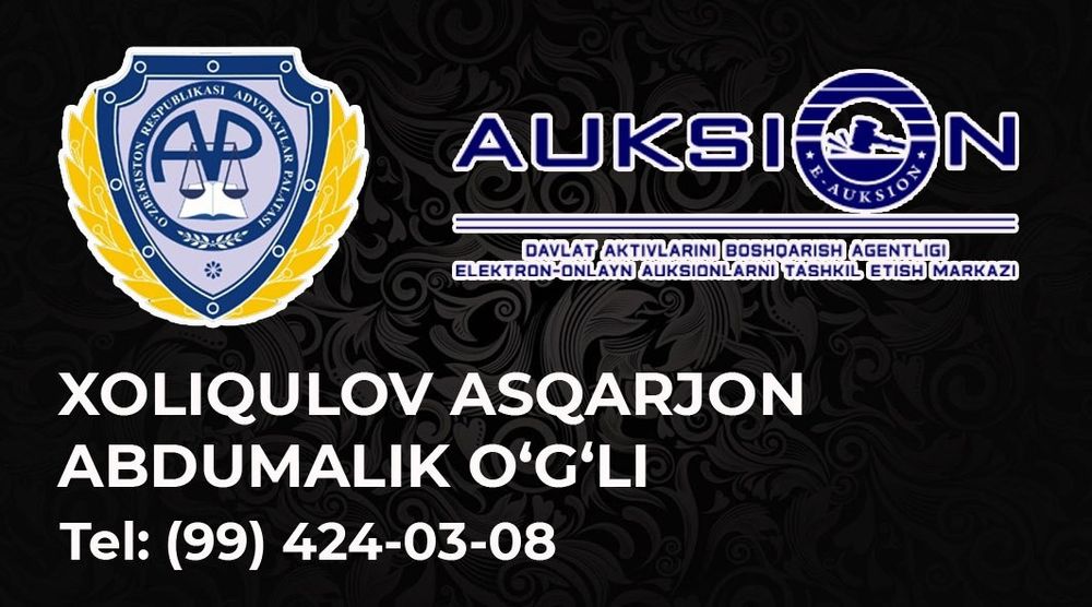 Адвокатлик хизмати