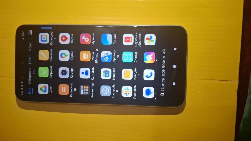 Telefon Redmi 10  4/64