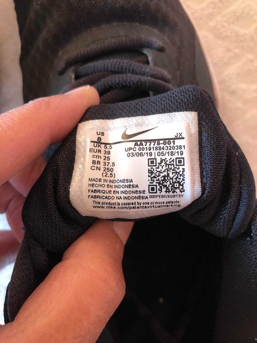 Оригинални маратонки Nike city trainer 2 / Найк