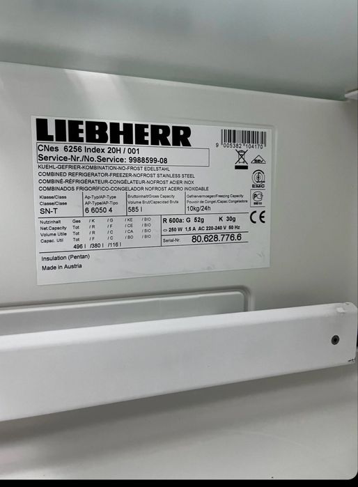 Двукрилен хладилник с фризер Liebherr А++ No Frost Germany Гаранция