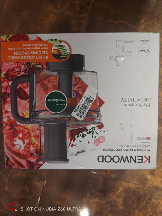 Представка ренде за робот  Кенууд