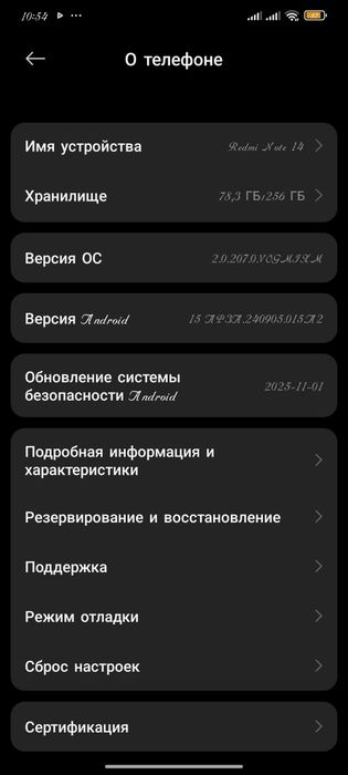Продам редми в отличном состоянии