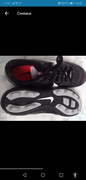 Футболни Nike  38.5