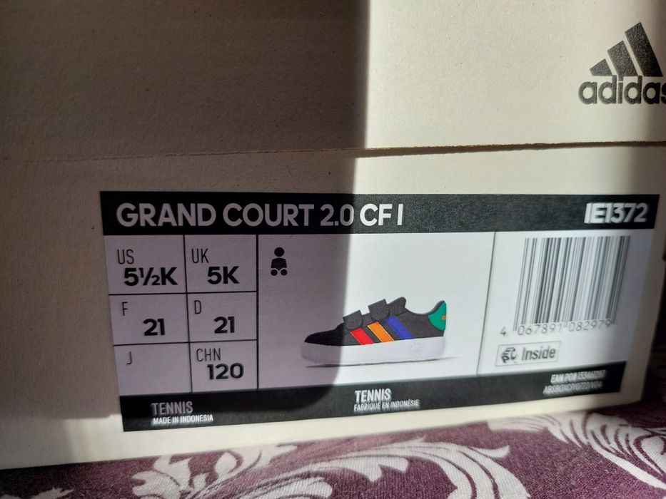 Бебешки маратонки Адидас