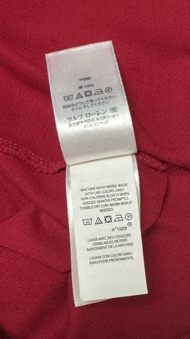 Tricou polo pt barbati - Ralph Lauren