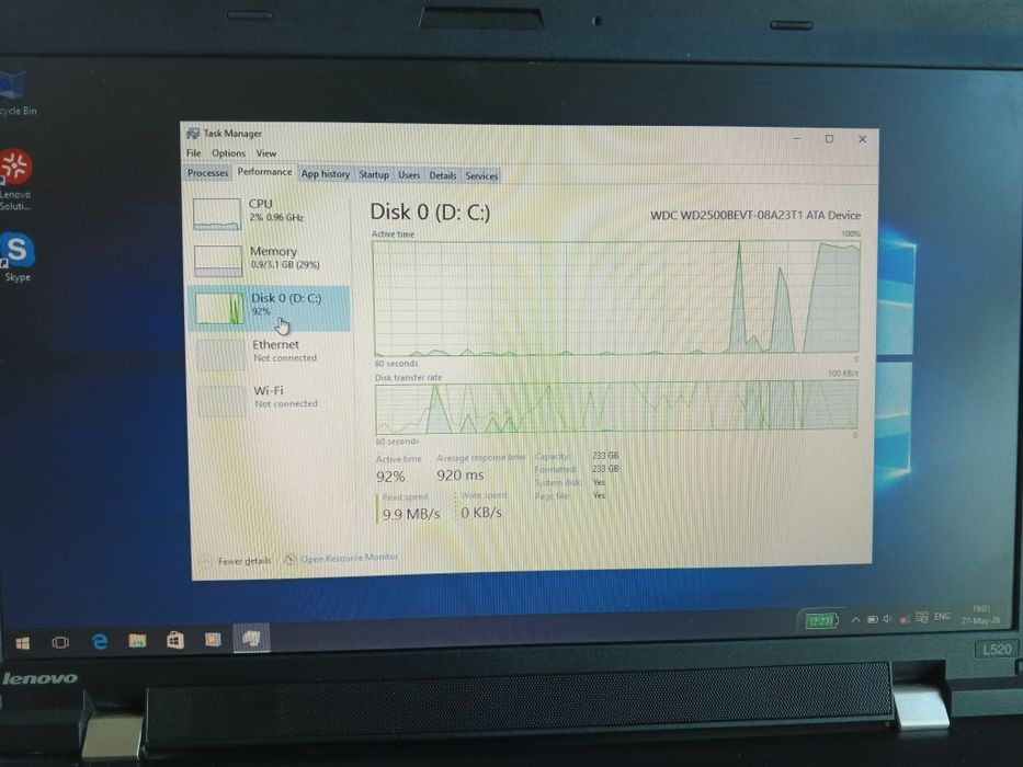 Мощен ThinkPad L520 | Четириядрен i7 | Max RAM | Нова чанта + Зарядно
