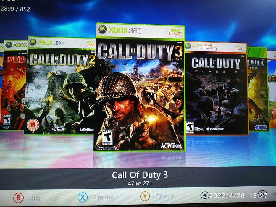 XBOX 360 slim Freeboot + Игры