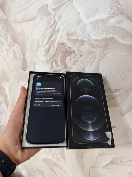 IPhone 12 Pro Max 256Gb - В отличном состоянии